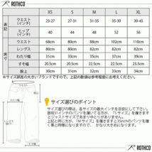 ROTHCO 新品 6ポケット ミリタリー カーゴパンツ (ピンクカモ デジタル/M) ロスコ サバゲー 軍パン アーミーパンツ 迷彩 カモフラ_画像6