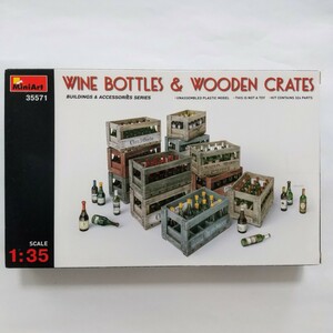 ミニアート　35571 ワインボトル&木枠箱　1/35 MiniArt WINE BOTTLES &　WOODEN CRATES 瓶