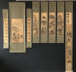Art hand Auction *Unusual Item Formerly Owned* Tang Yin Ming Dynasty Famous Painter Calligrapher Poet Landscape Painting Hand-painted Chinese Painting Ink Bao Masterpiece Chinese Calligraphy GH01-19, artwork, painting, others
