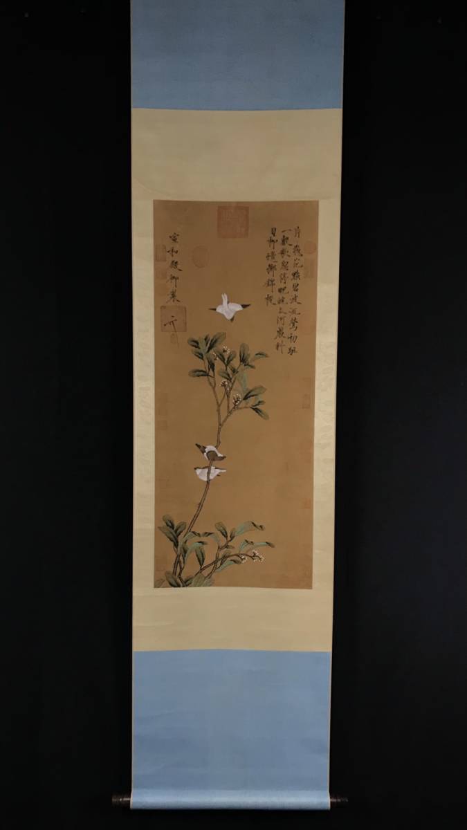 *Rare item from the past* Song Dynasty Huizong [Zhao Ji] Flower and bird painting Material: Silk Pure hand-painted masterpiece SY0112, Artwork, Painting, Ink painting