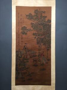  *珍品旧蔵*劉貫道 元代画家 芸術家 人物画 手絵画 材質：絹布 妙筆生花 中国古美術 GH01-20