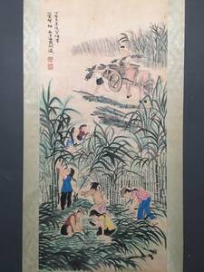  *珍品旧蔵*中国現代国画家：何海霞 人物画 中堂画 純手描き 材質：宣紙 中国古美術LRF0120