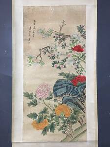 Art hand Auction *珍品旧蔵*清代画家書道家 運寿平 花鳥画 中堂画 純手描き画細工精緻 材質:宣紙 墨寶妙品 中国古美術 LRF0120, 美術品, 絵画, 水墨画