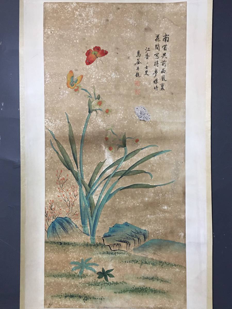 *Rare item, formerly in the collection* Qing Dynasty female painter: Ma Quan, calligraphy: Jiang Xiang, flower and bird painting, Zhongtang painting, pure hand-painted painting, craftsmanship, material: Xuan paper, ink treasure, exquisite Chinese antique art, LRF0120, Artwork, Painting, Ink painting