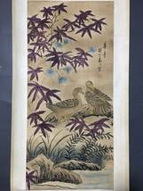  *珍品旧蔵*清末書画家 胡公寿 花鳥画 中堂画 手繪 材質：宣紙 墨寶妙品 中国古美術 時代物 LRF0120_画像1