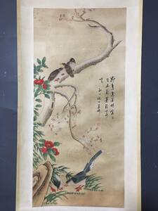  *珍品旧蔵*中国近代画家 倪田 字：墨畊 花鳥画 字畫 中堂画 手繪 材質：宣紙 墨寶妙品 古美術 時代物 LRF0120