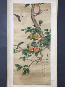 Art hand Auction *珍品旧蔵*清代画家 張賜寧 字:坤一 花鳥画 字畫 中堂画 手繪 材質:宣紙 墨寶妙品 中国古美術 LRF0120, 美術品, 絵画, 水墨画