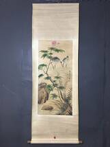  *珍品旧蔵*中国近代花鳥画家 唐雲 花鳥画 字畫 中堂画 手繪 材質：宣紙 墨寶妙品 中国古美術 時代物 LRF0120_画像2