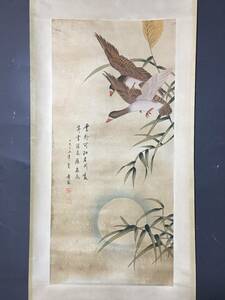 Art hand Auction *稀有物品旧有*画家由纪夫花鸟画书法中堂画手绘材质：宣纸墨宝杰作中国古董艺术时代作品LRF0120, 艺术品, 绘画, 水墨画