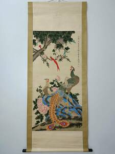 Art hand Auction *珍品旧蔵*明代の有名な画家:唐寅 動物画 手絵画 妙筆生花 古美術 時代物 XF0123, 美術品, 絵画, その他