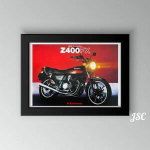 カワサキ Z400FX ポスター キャンバス マッハ KH GT CBX RZ CB 旧車 当時物 Z1 Z2 GS ガレージ 世田谷 PJB2