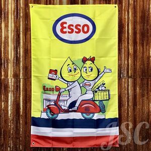 ESSO エッソ バナー フラッグ スクーター ミニクーパー ビートル ワーゲン モンキー ハーレー ジムニー ベスパ 旧車 当時物 ムーン US BC9