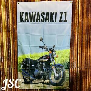 カワサキ バナー フラッグ Z1 Z2 Z900 W1 W3 GT CB K0 K1 KZ 400F FOUR CBX ハーレー マッハ SS FX RZ XJ 雑貨 ガレージ 当時物 BB21