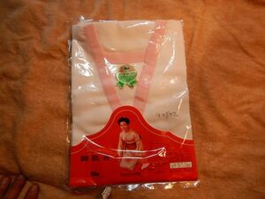 日本 着物小物122802 御肌着　ミエ・オリジナル　MかL寸不明　 浴衣　着物KIMONO はぎれ　日本製　JAPAN 昭和レトロ