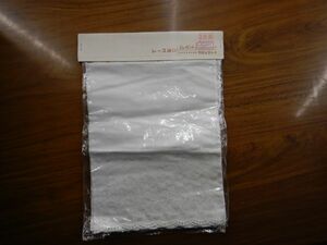 日本 着物小物012001 レース袖口　二枚組　綿　未使用　KIMONO はぎれ　日本製　JAPAN 昭和レトロ