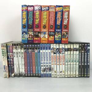 DVD いろいろ まとめて 大量 セット アニメ 隠の王 けんぷファー 戦闘妖精雪風 リーンの翼 スクラップド・プリンセス フルメタルパニック