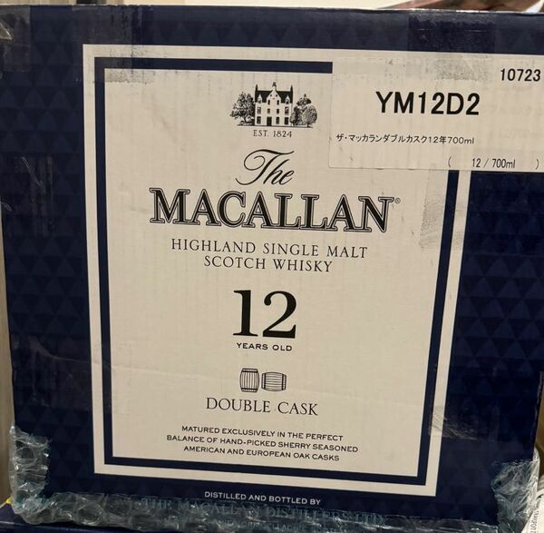 ザ・マッカラン 12年 700ml サントリー ダブルカスク　ウイスキー　スコッチ　12本セット