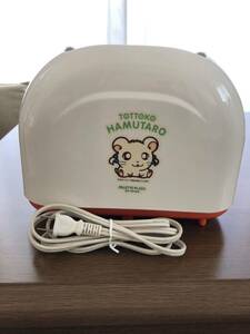  Tottoko Hamutaro. toaster used!