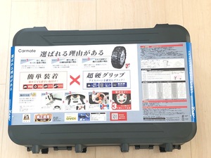 Carmate カーメイト バイアスロン クイックイージー QE15L 非金属タイヤチェーン 未使用