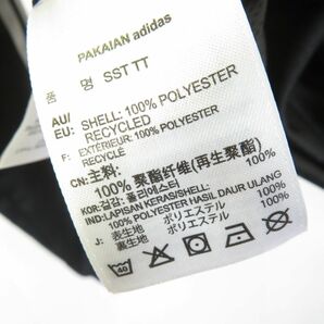 adidas スーパースター トラックトップ ジャージ ジャケット sizeS/アディダス  0103の画像4