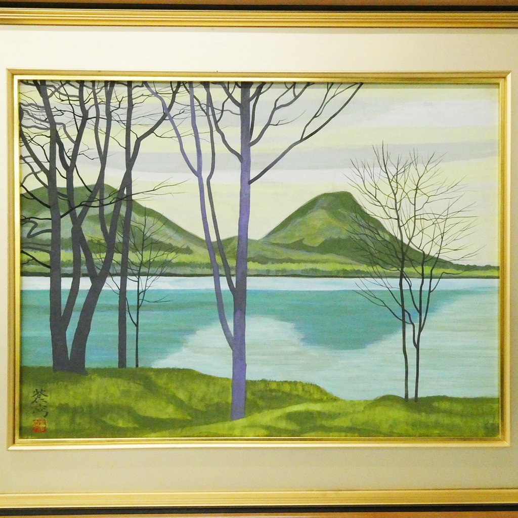 ♯ Handwritten Sokyu Nakano Lake Haruna Japanese painting Paperback Coloring Approximately P12 Signed Signature Framed!! Nitten member Studied under Gakuryo Nakamura Mt. Haruna Gunma landscape Landscape painting, painting, Japanese painting, landscape, Fugetsu