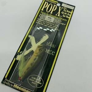 I-71140 メガバス MEGABASS ポップエックス POP-X 2000