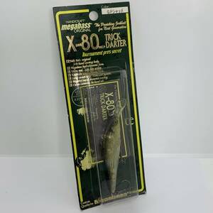 I-72197 メガバス MEGABASS X-80 トリックダーター SP 99 GPシャッド