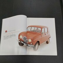 No.275 カーマガジン CAR MAGAZINE 「えっ、キャトルは傑作じゃない」びっくりポルシェ996GT2 2001年5月発行_画像7