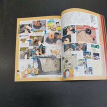 ◆カーオーディオハンドメイドブック DIY ヘッドユニット/ ウーハーボックス/ クラフト絶品保存版2003年3月発行◆_画像8