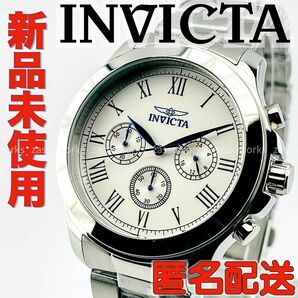 AB20 インビクタ スペシャルティ 21657 メンズブランド腕時計 シルバー クロノグラフ 人気モデル INVICTA SPECIALTY 新品未使用・送料無料