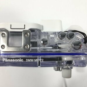 Panasonic  防水カメラケース  DMW-MCFT2  LUMIX  マリンケース  現状品  TH1.069 の画像6