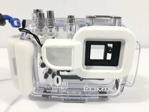 Panasonic　　防水カメラケース　　DMW-MCFT2　　LUMIX　　マリンケース　　現状品　　TH1.069　