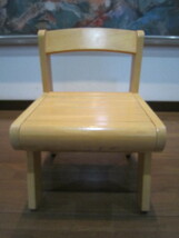 良品！おしゃれな　ウッディー　木製ローチェア　木製ベビーチェア　木製ベビーローチェア　幼児用　椅子_画像2