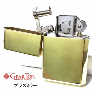 オイルライター ギアトップ 日本製 ライター ブラスミラー 鏡面ゴールド シンプル 重厚 かっこいい おしゃれ GEAR TOP 国産品 ギフト
