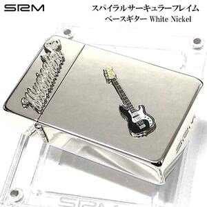 SAROME bassguitar ターボ シルバー サロメ シンプル ホワイトニッケル ベースギター ガスライター スパイラルサーキュラーフレイム