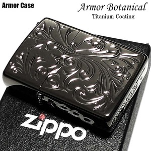 ZIPPO アーマー ボタニカル ブラック チタンコーティング ミラー仕上げ 唐草 ジッポ ライター 黒 両面加工 かっこいい 重厚 おしゃれ