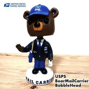 フィギュア クマ アメリカ 郵便局 バブルヘッド USPS キャラクター 首振り 人形 ベア インテリア 置物 UNITED SATES POSTAL SERVICE