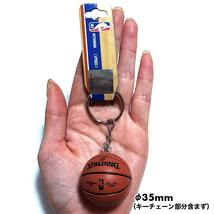 キーホルダー バスケットボール SPALDING キーチェーン アメリカン 雑貨 スポルディング キーリング ロゴ かっこいい_画像2