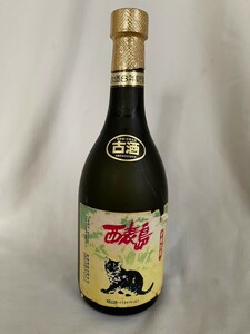 本場泡盛　西表島　43度　720ml 未開栓　焼酎　イリオモテヤマネコ