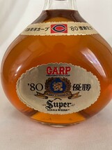 スーパーニッカ 広島カープ　80年優勝　760ml 未開栓　SUPER NIKKA CARP ウイスキー_画像2