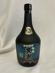 黒糖焼酎　奄美　黒潮　朝日酒造　35度　720ml 未開栓　# 泡盛