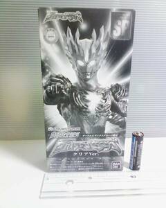 ウルトラマンサーガ 限定ソフビフィギュア クリア 　未開封美品！