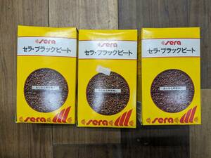 デッドストック◆sera セラ・ブラックピート　500ｇ×3箱セット　ブラックウォーター　スーパーピート◆未使用品