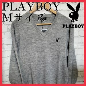 PLAYBOY (プレイボーイ)　セーター　Mサイズ グレー ウォッシャブル