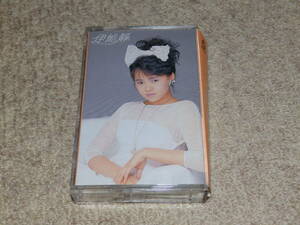 台湾の歌手　伊能靜（イノウシズカ）のデビューアルバム　「有我有イ尓」　1987年7月　カセットテープ