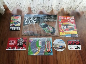 ★ラリージャパン2023 オフィシャルパンフレット GRヤリス MFゴースト ステッカー Kone Racing ファイル RALLY JAPAN WRC★