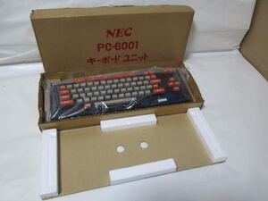 ★NEC PC-6001 キーボード ユニット★ パピコン パーツ (ジャンク)