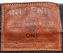 ONI DENIM (鬼デニム) ONI-622SESR / 20ozシークレットスーパーラフデニム リラックステーパード 未使用品 w31 / ジーンズ_画像8