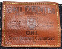 ONI DENIM (鬼デニム) ONI-200 / 15ozローテンションデニム ワイドストレート ジーンズ 未使用品 w36_画像9