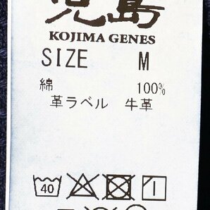 KOJIMA GENES (児島ジーンズ) SASHIKO DENIM HANTEN / 刺し子デニム半纏 LX-504 未使用品 鉄紺 size M / ハンテン / はんてんの画像7